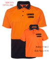 Classic Adults & Kids HI VIS Polo Shirts up to 9XL ! - Including your logo or design front & back Personalised Custom Uniform Teamwear Gift- Parkway Designs